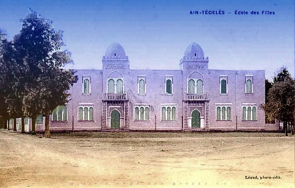 Ain tedeles 01.jpg
